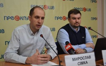 У п’яти областях Західної України розтратили 500 млн грн держкоштів, – розслідувач