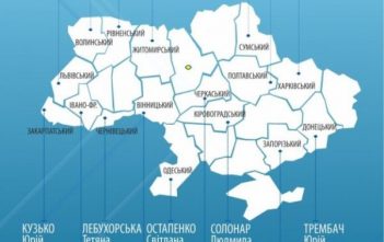 Експерти проекту “Тендер і злочин” стали агентами системи Prozorro