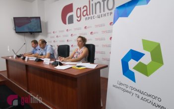 Найбільше джерело корупції – державні закупівлі, – активісти руху «Під контролем»