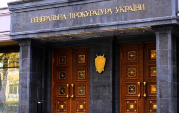 ГПУ відкрило кримінальні провадження за інформацією Руху ” Під контролем”