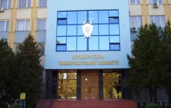 За матеріалами активістів Всеукраїнського руху «Під контролем» прокуратурою Закарпатської області встановлено конфлікт інтересів чиновників