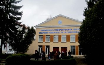 Експерти виявили порушення у закупівлях Тернопільської університетської лікарні