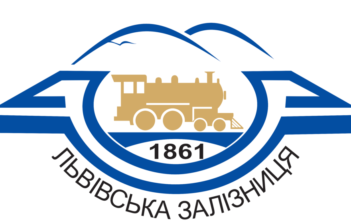 Стрийський вагоноремонтний завод незаконно купив на торгах найдорожчий діоксид вуглецю