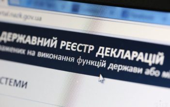 Як воно, коли ти не лише депутат? Або ж про що нам розповіли е-декларації міських чиновників.
