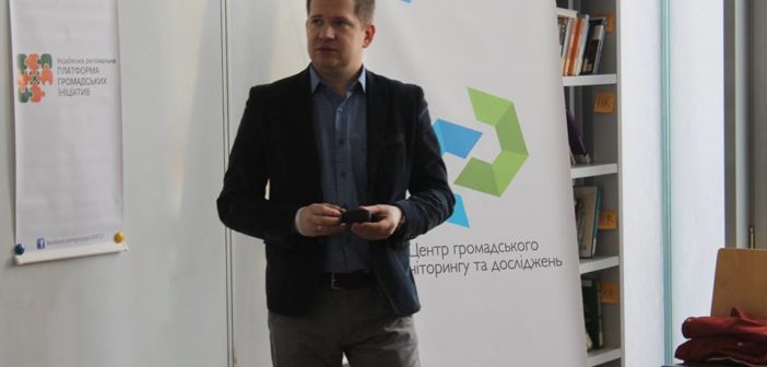 Зміни в ProZorro: велика революція в “малих” тендерах
