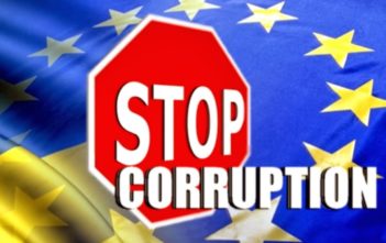 “Центр громадського моніторингу та досліджень” вимагає від влади припинити тиск на актикорупційний рух