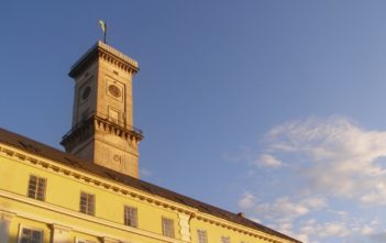 Управління освіти департаменту гуманітарної політики Львівської міської ради незаконно відхилило учасників торгів