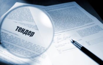 Неправомірне відхилення найдешевших пропозицій, змова на торгах та дискримінаційні вимоги. За два місяці «Центр громадського моніторингу та досліджень» оскаржив 45 закупівель