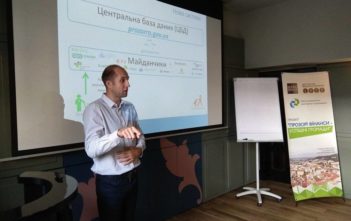 Як “Центр компетенцій Prozorro” змінює роботу замовників – Мирослав Сімка