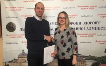 “Центр громадського моніторингу та досліджень” здійснюватиме моніторинг виконання проекту Світового Банку “Поліпшення охорони здоров’я на службі у людей” у Львівській області