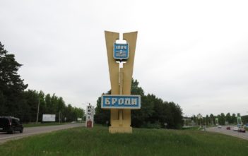 Бродівські освітяни неправомірно відхиляють найдешевших учасників