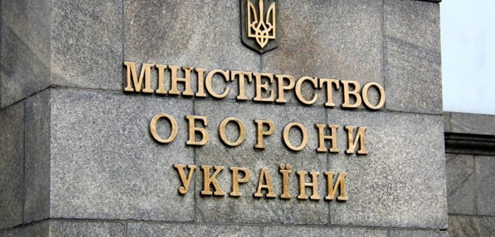 За 1000 кілометрів від війни. Як проводять закупівлі Міністерство оборони та Національна гвардія на Львівщині