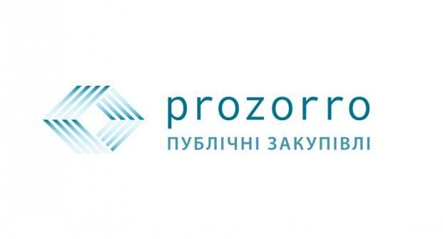 В Стрию і Трускавці відбудуться тренінги по закупівлях