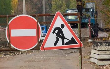 Ймовірні змовники разом “ходили” на тендери по ремонту доріг