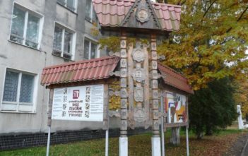 Стрийське художнє професійне училище незаконно уклало угоду без тендеру з дрогобицьким підприємцем на 270 тис. грн – підтверджено ДАСУ