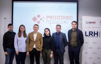 “Центр громадського моніторингу та досліджень” підписав меморандум про співпрацю з ДП “ProZorro. Sale”