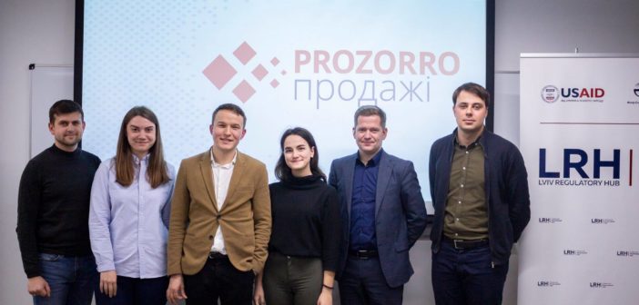“Центр громадського моніторингу та досліджень” підписав меморандум про співпрацю з ДП “ProZorro. Sale”