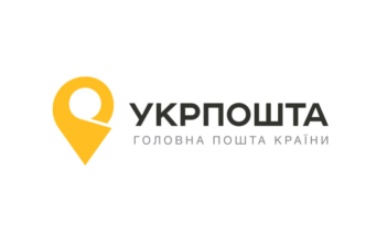 Київська фірма з пов’язаним ФОПом розіграла тендер на прибирання тернопільської «Укрпошти»