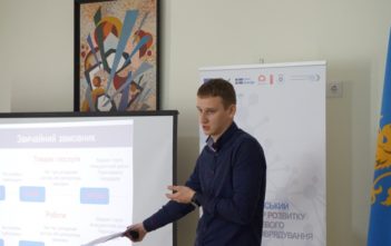 Краще вчитись на чужих помилках, а не на власних – експерт ЦГМД