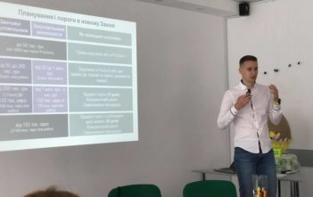 В Бурштині вивчали особливості закупівель в системі ProZorro