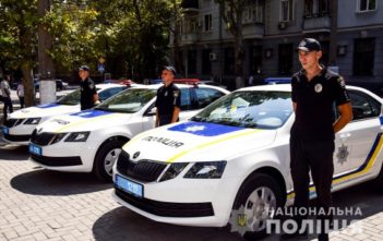 Поліція охорони на Закарпатті скасувала неправомірний тендер на 420 тисяч гривень