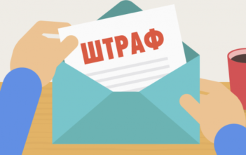 АМКУ «забанив» компанії-змовників, власниками яких були батьки заступника голови райради Городоцького району