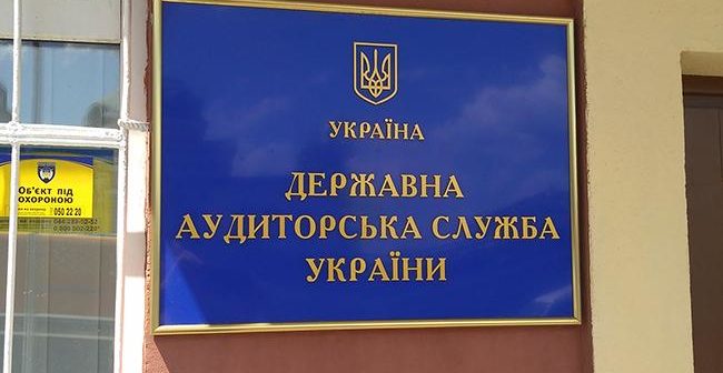 Фірма Козловського неправомірно отримала 20-мільйонне замовлення на ремонт його ж стадіону