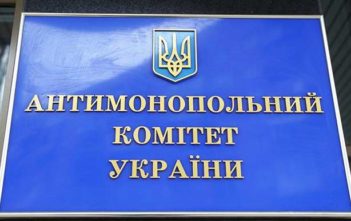 Експерти ЦГМД виявили змови на закупівлі спортивних майданчиків