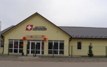 На Львівщині відкрили лише чотири сільські амбулаторії із 43 запланованих