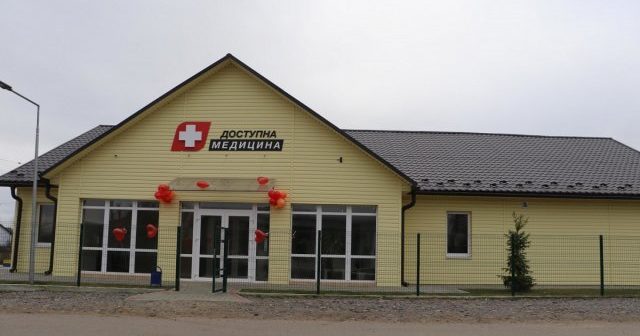 На Львівщині відкрили лише чотири сільські амбулаторії із 43 запланованих