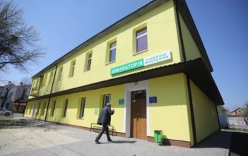 Де лікуватись будемо?