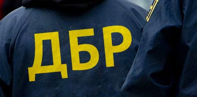 Громадськість закликає Парламент призначити гідних представників у комісію з добору Директора ДБР