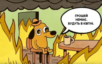 Як на Буковині з пандемією боролися