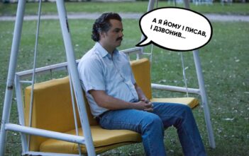 Як вибрати підрядника та не впасти обличчям в болото