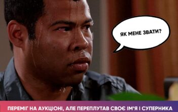Змова і порушення на одному тендері: як учаснику не варто починати свій шлях в Prozorro
